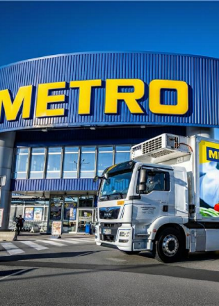 Metro Markt außen